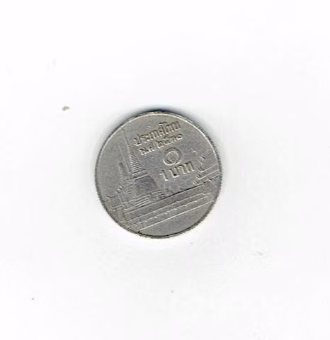 Moneda de Tailandia, 1 bath
