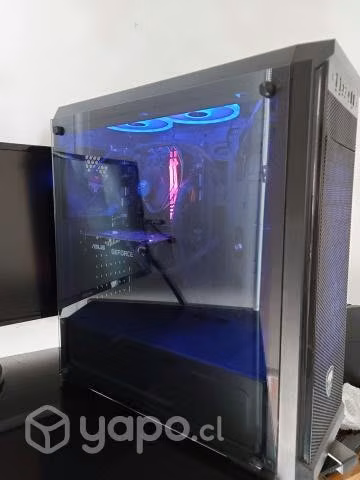 PC Gamer gama entrada