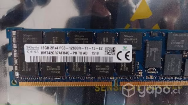 RAM 16GB DDR3 1600MHz ECC