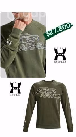 Roa Under Armour - Imagen 4