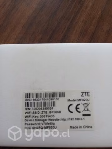Router - Imagen 2