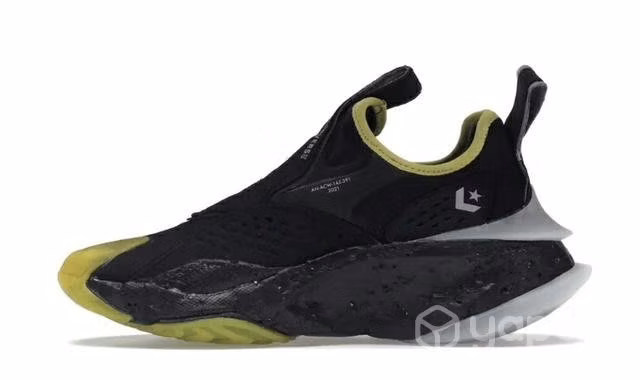 Zapatillas Converse Aeon Active