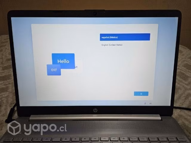 Computador HP por apuro - Imagen 2