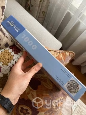 Rompecabezas 1000 piezas - Imagen 2