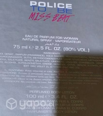 Nuevo - Imagen 2