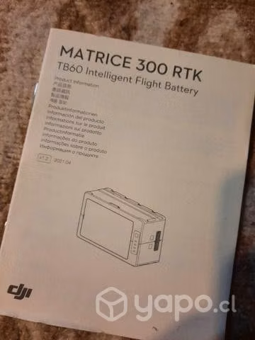 Batería de vuelo inteligente matrice serie300 TB60