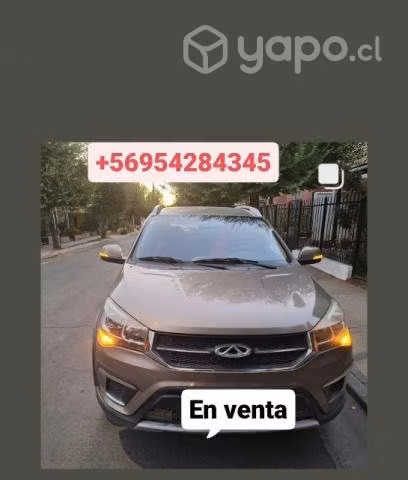 Chery 2017