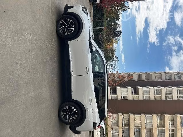 Vendo Peugeot 2008