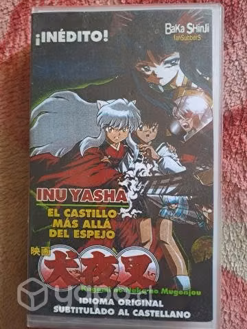 Pelicula vhs inushaya