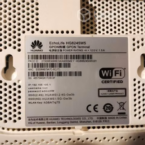 Router Huawei