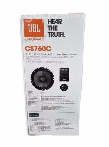 Componentes JBL 150W CS760C Alta Finidad - Imagen 2