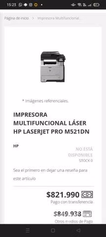Impresora multifuncional HP láser
