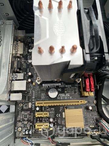 combo procesador+placa+ram por renovación - Imagen 2
