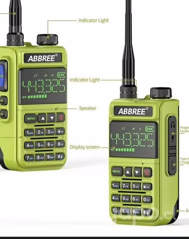 AR 518 Dual Banda Vhf Uhf Rx Aerea y Comercial