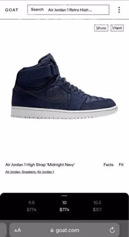 Jordan 1 Retro High Strap Midnight Navy 11.5 US - Imagen 6