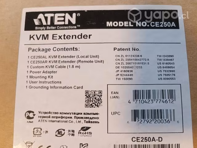 Kvm atem - Imagen 6