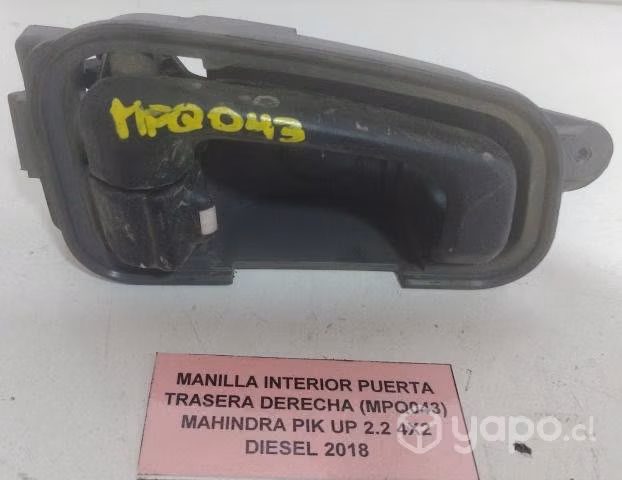 Manilla Interior Puerta Trasera Derecha (MPQ043)