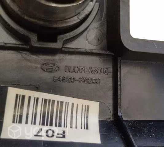 Moldura Toma de Corriente 12V Hyundai Sonata 2012