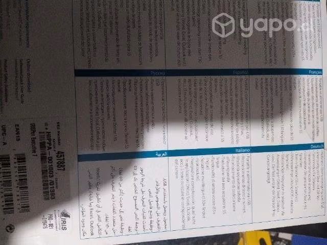 Scanner manual USB irispen - Imagen 2