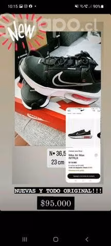 Nike Air Max INTRLK - Imagen 3