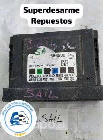 Fusilera Chevrolet sail bcm fusilera desarmaduría