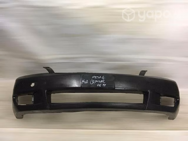 Parachoque delantero kia Carnival 2006-2011