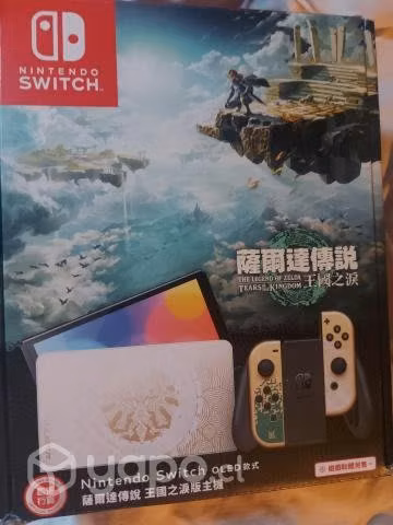 Nintendo swich oled edicion especial zelda nueva