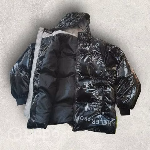 Chaqueta moncler xl y xxl - Imagen 2