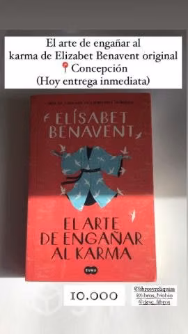 El arte de engañar al karma