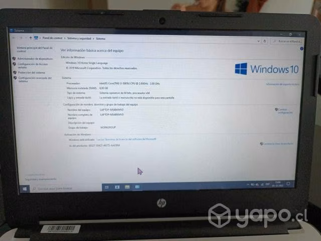 Notbook hp blanco - Imagen 2