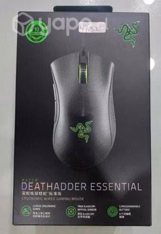 Mouse razer ergonomic essential