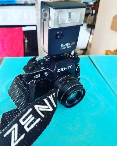 Cámara fotográfica Zenit 12 PRO