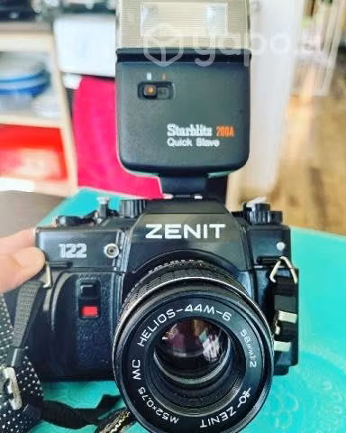 Cámara fotográfica Zenit 12 PRO