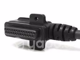 Cable remoto Motorola Mototrbo