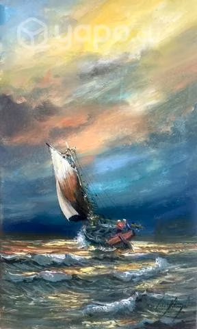CUADROS ORIGINALES , Artista , Próspero Araya