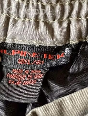 Pantalón térmico talla L - Imagen 3