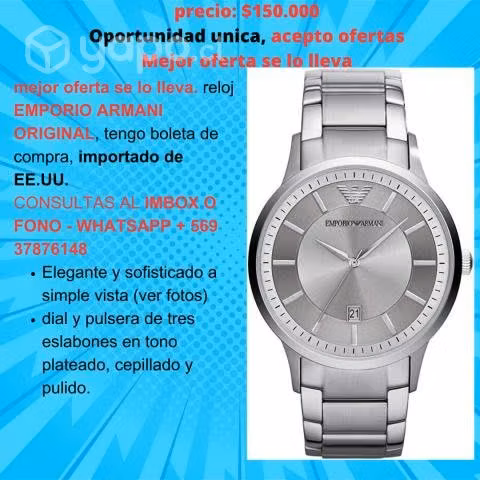 Reloj emporio armani