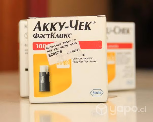 Diabetes, accesorios de Salud - Imagen 2