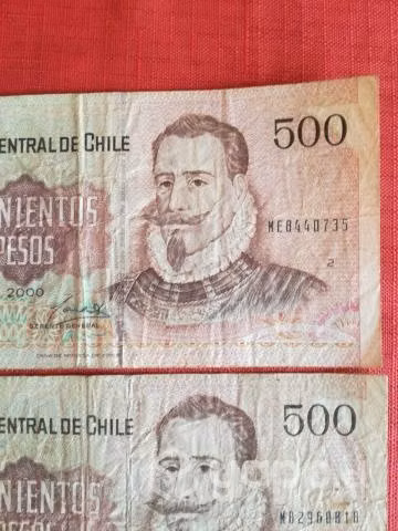 Billetes de 500 pesos - Imagen 3