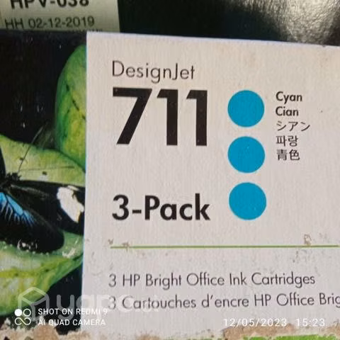 Packs de 3 tintas HP 711 cyan original