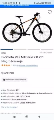 Bicicleta rali - Imagen 2