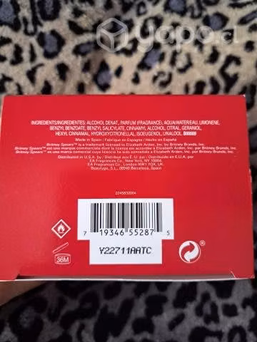Perfume hidden fantasy - Imagen 3
