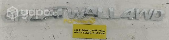 Logo (GWW101) Great Wall Wingle 5 Diesel 2.0 4x4