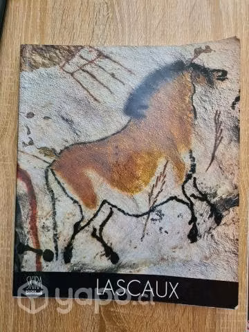 Lascaux - Georges Bataille