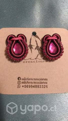 Aros