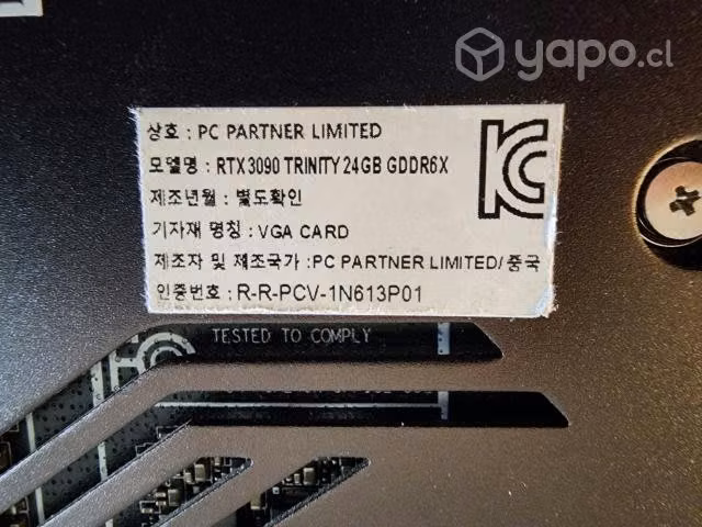 Zotac Gaming GeForce RTX 3090 Trinity OC 24GB - Imagen 3