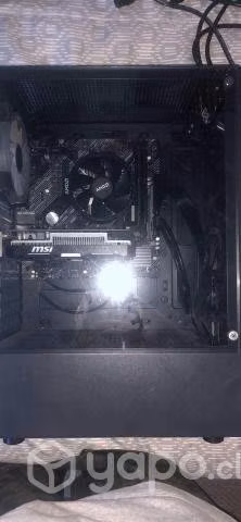 PC Gamer Nuevo - Imagen 4