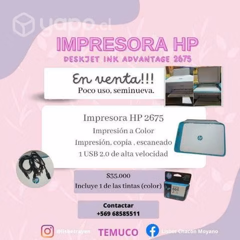 Impresora HP seminueva