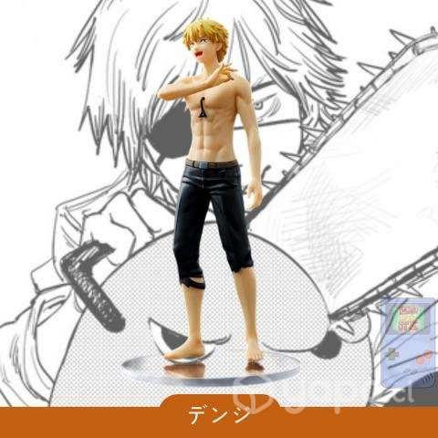 Figura de colección Denji -Chainsaw Man- - Imagen 2