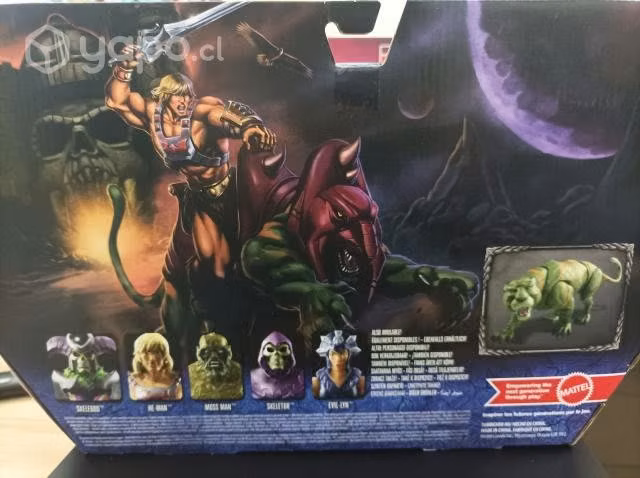 Masters of the universe Battle Cat Masterverse Rev